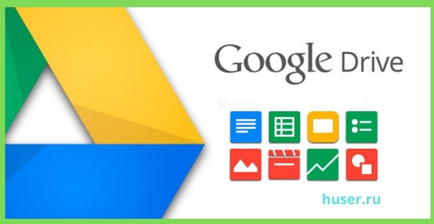 Дополнительные советы по работе с Google Drive