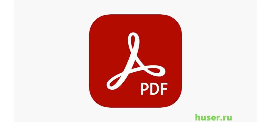 6 бесплатных программ для PDF