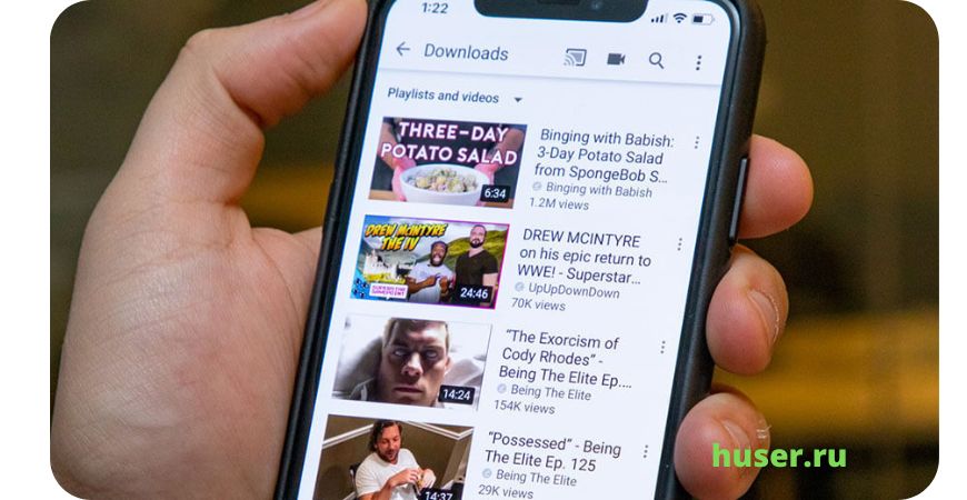 Как скачать музыку с YouTube с помощью приложения для iOS
